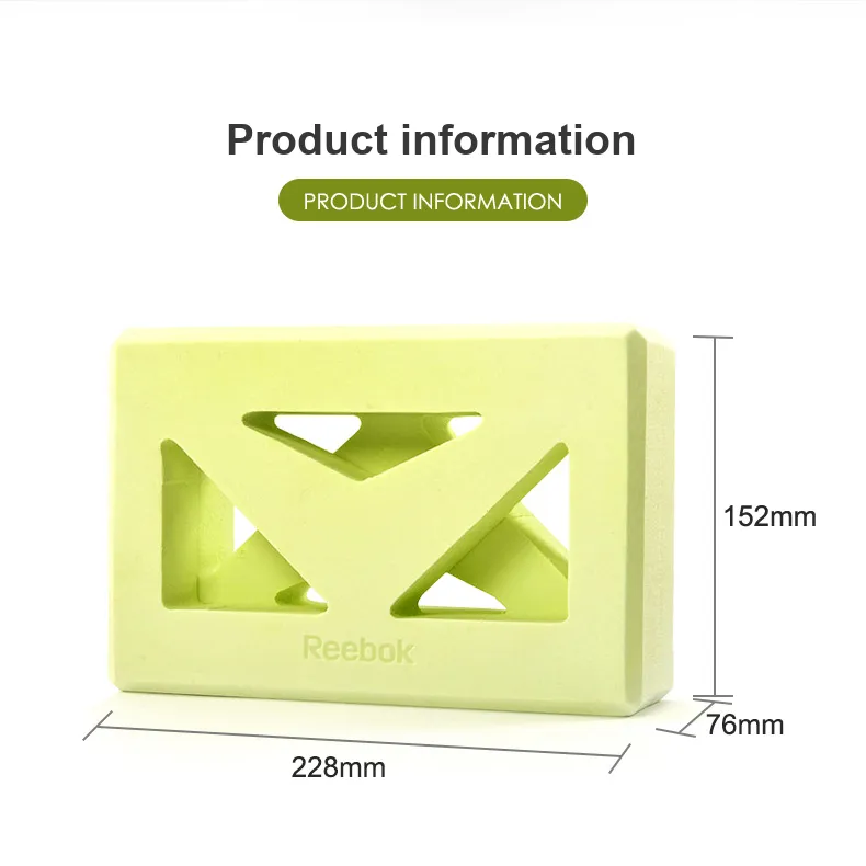 Reebok Yoga Blocks-2