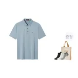 스카이 블루 (아버지의 날 쇼핑백)