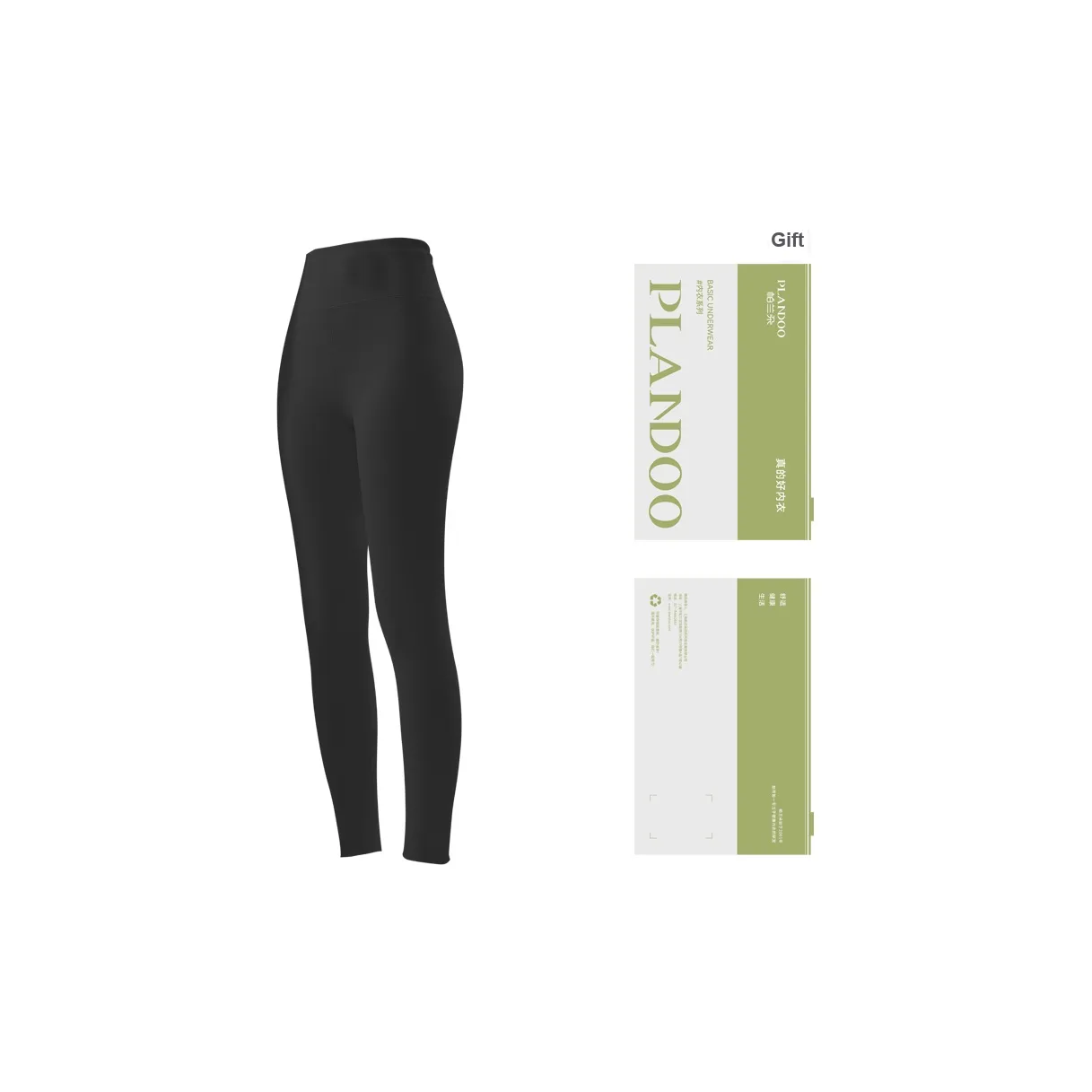 PLANDOO Женские Термобрюки