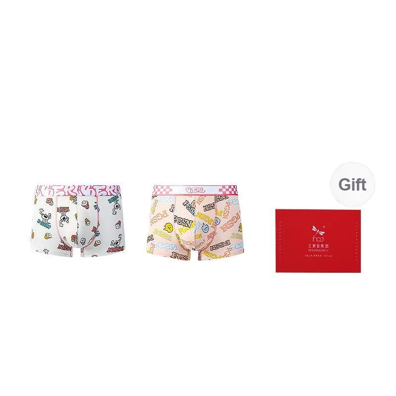 RED DRAGONFLY Underwear Set Men's Combination Gift Box Set-11