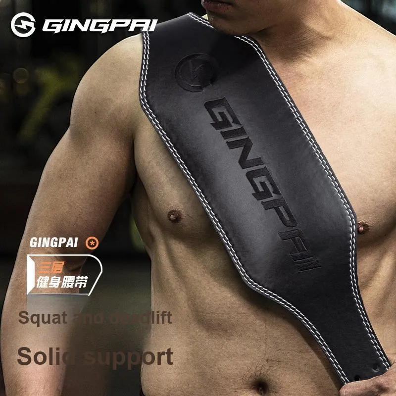Competition Back Support Braces-37