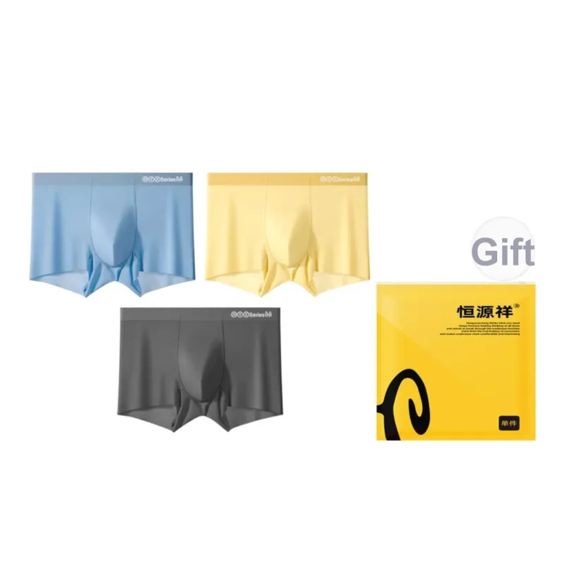 H YXIANG Underpants Men's Box 3 Pack-3