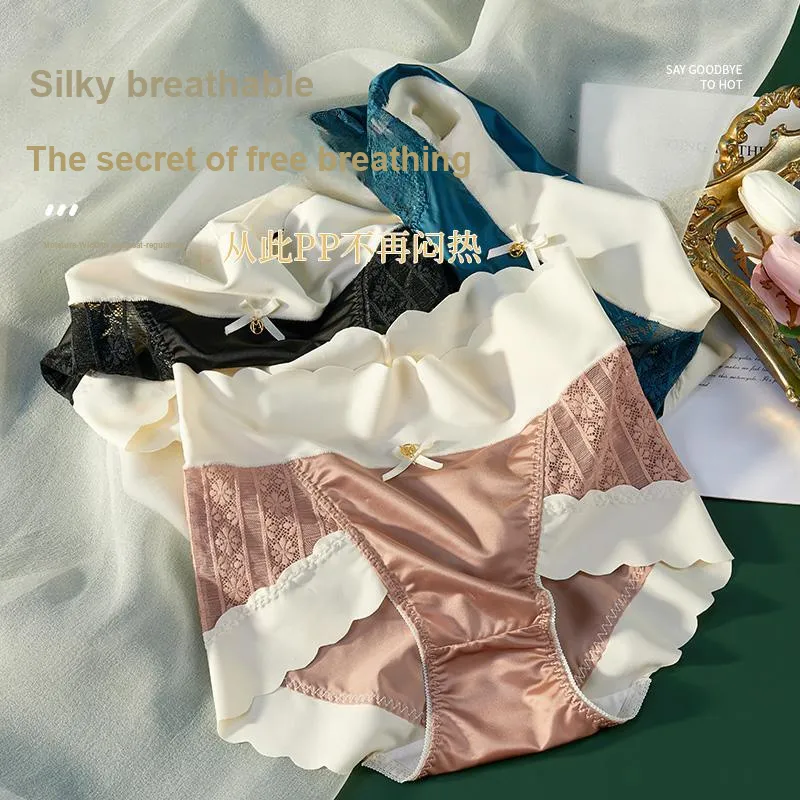 XIA.WA.ZHI.XIU Underpants Women's Box 5 Pack-21