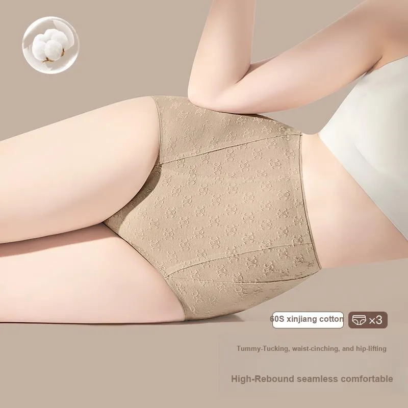 MIIOW Underpants Women's 3 Pack-4