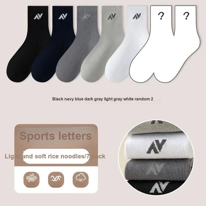KJ Mid Calf Socks Men's Gift Box 7 Double Packs-1