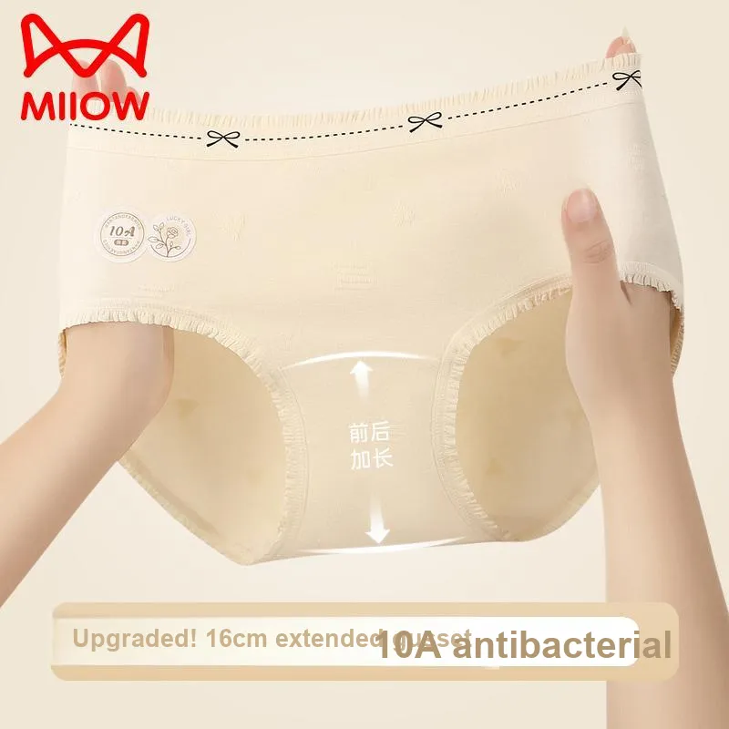 MIIOW Underpants Women's 3 Pack-4