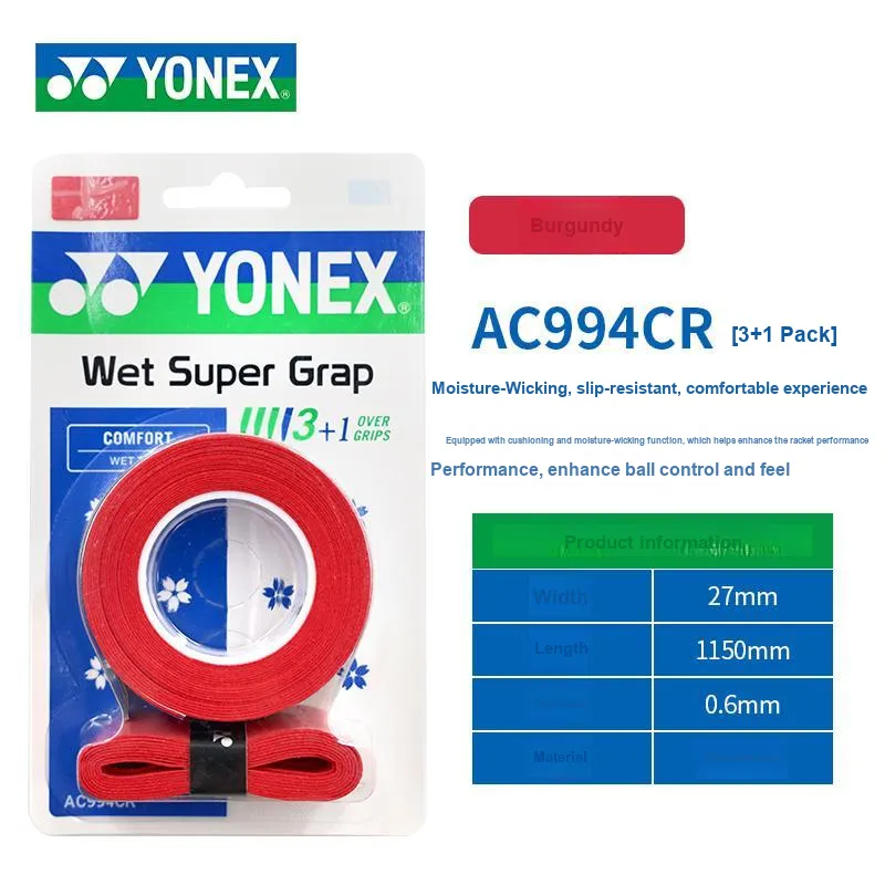 YONEX Badminton Grip Tape Polyurethane Badminton Racket Thin 4 Pack-5