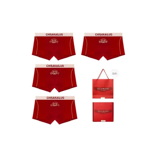 Maiden House Нижнее белье Подарочная коробка Мужской 4 пачки Красный