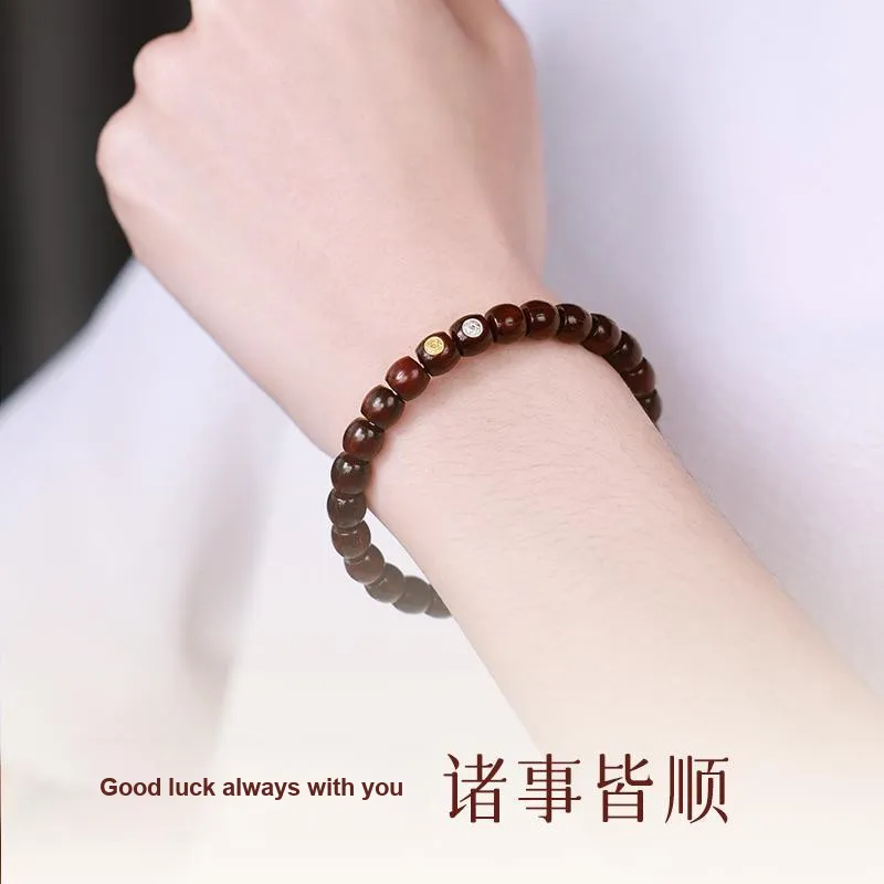 MUSHENGYUAN Pterocarpus Bracelets Unisex-2