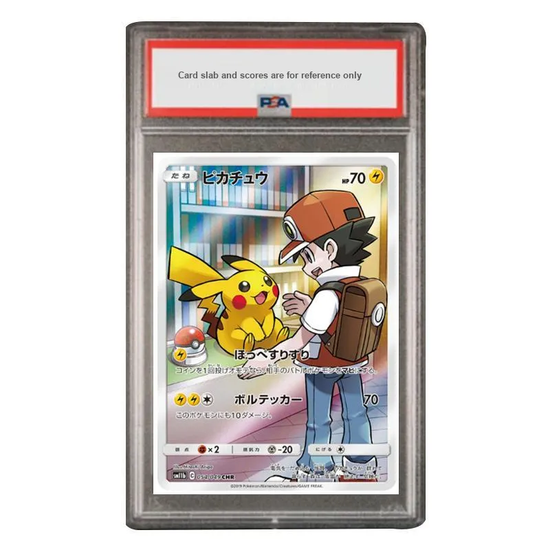 POKEMON Supplemental Pack, Dreamy Alliance, Pikachu CHR SM11b 054 PSA Japan Version Graded Cards 1 Pc-2