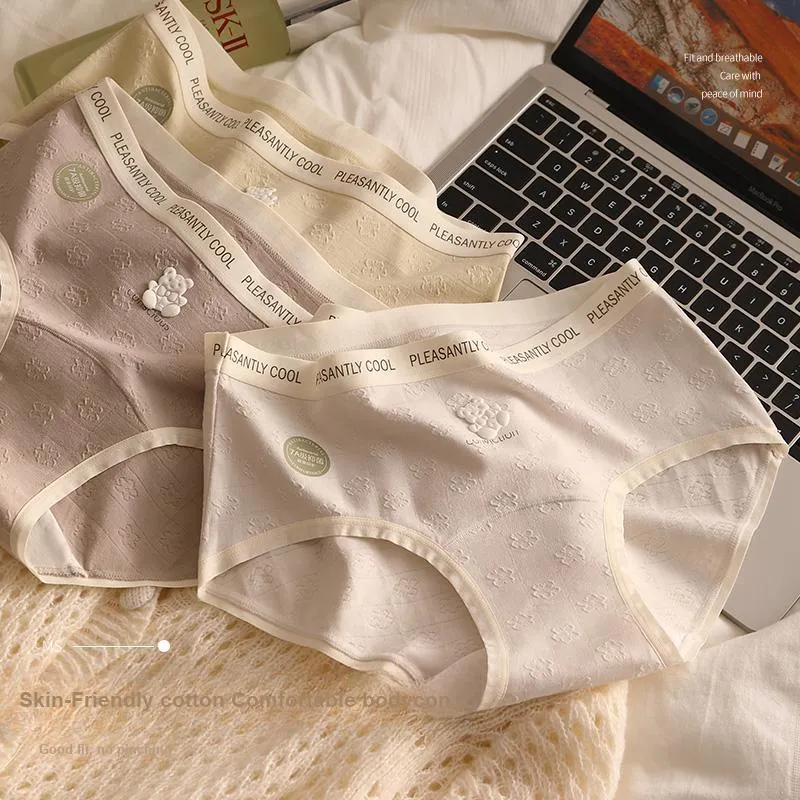 MIIOW Underpants Women's 3 Pack-14