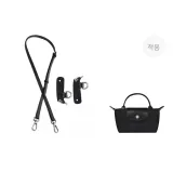 블랙에 실버 버클 95-124cm 가죽 스트랩 + [아니오 펀칭 처리] 세트