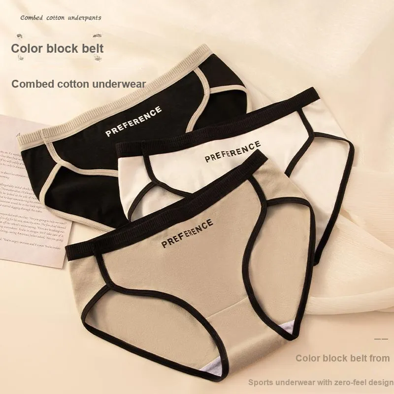 Flowers In Water Underpants Women's 4 Pack-3