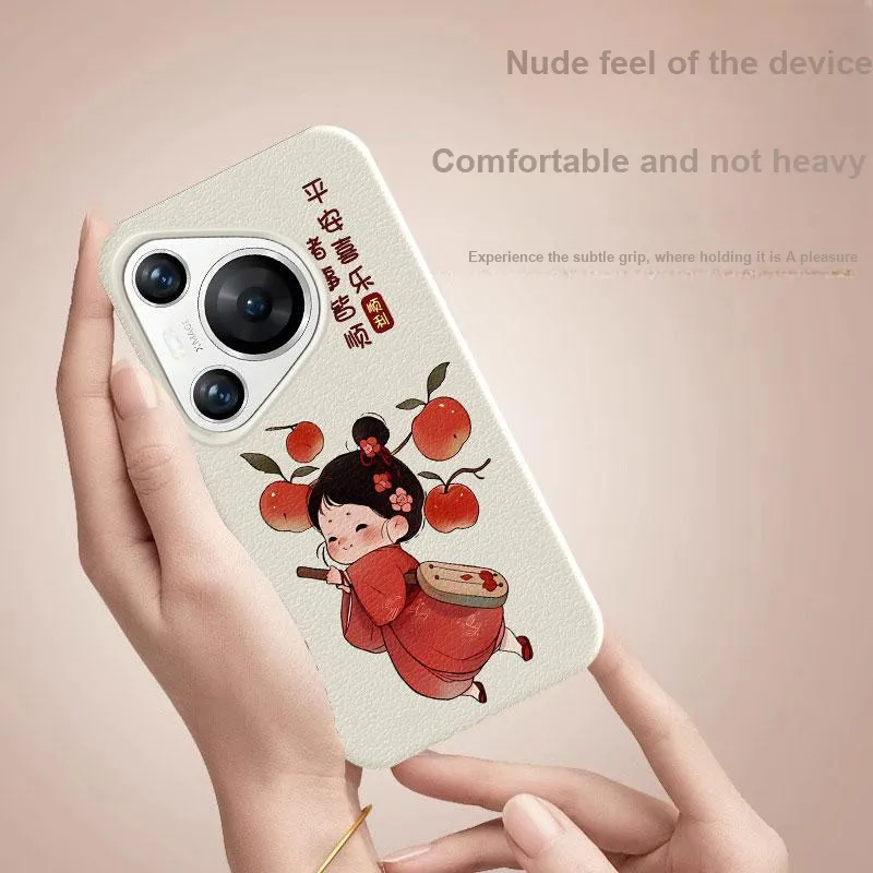 YIBAOBAO Phone Cases-1