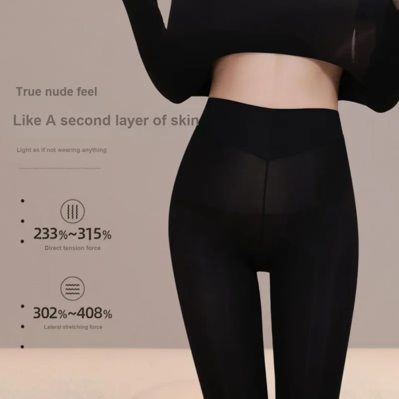 JUNEROSE Women's Thermal Pants-8
