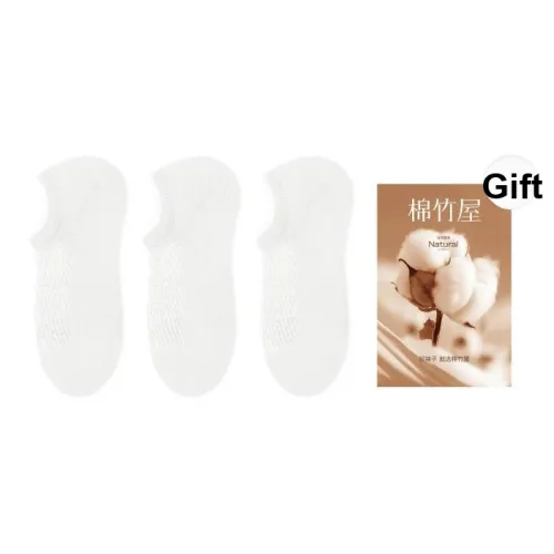 B C.Room No Show Носки Унисекс Combo Set