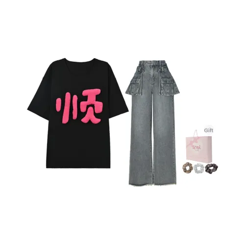 Snbl Женские Повседневные Костюмы