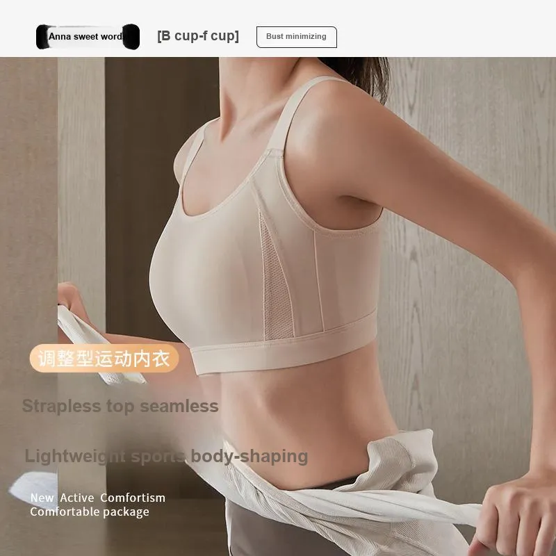 Anna Sweet Talks Women's Bras-1