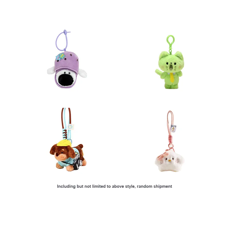 Sweet Pillow House Mystery Коробка Мультяшный Плюшевый Милый Счастливая Сумка