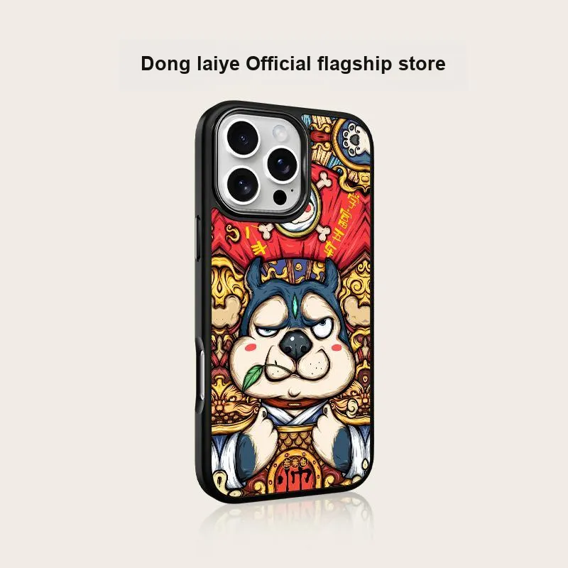 Donglaiye Phone Cases-1