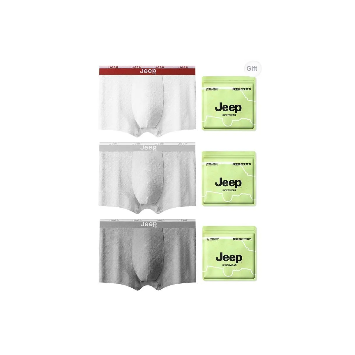 JEEP Мужские боксер-шорты