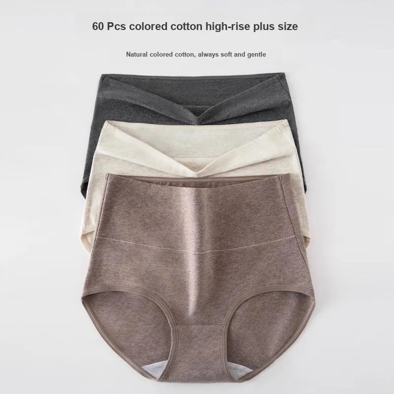 Ordifen Underpants Women's 4 Pack-1