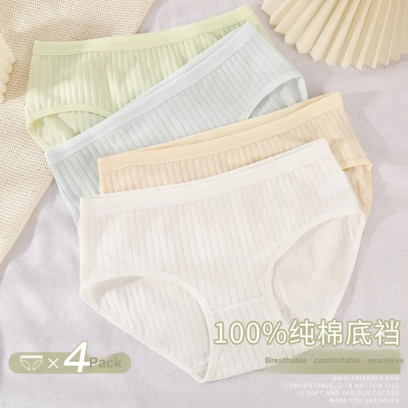 LoveEsteem Triangle Underwear Women's 4 Pack-6
