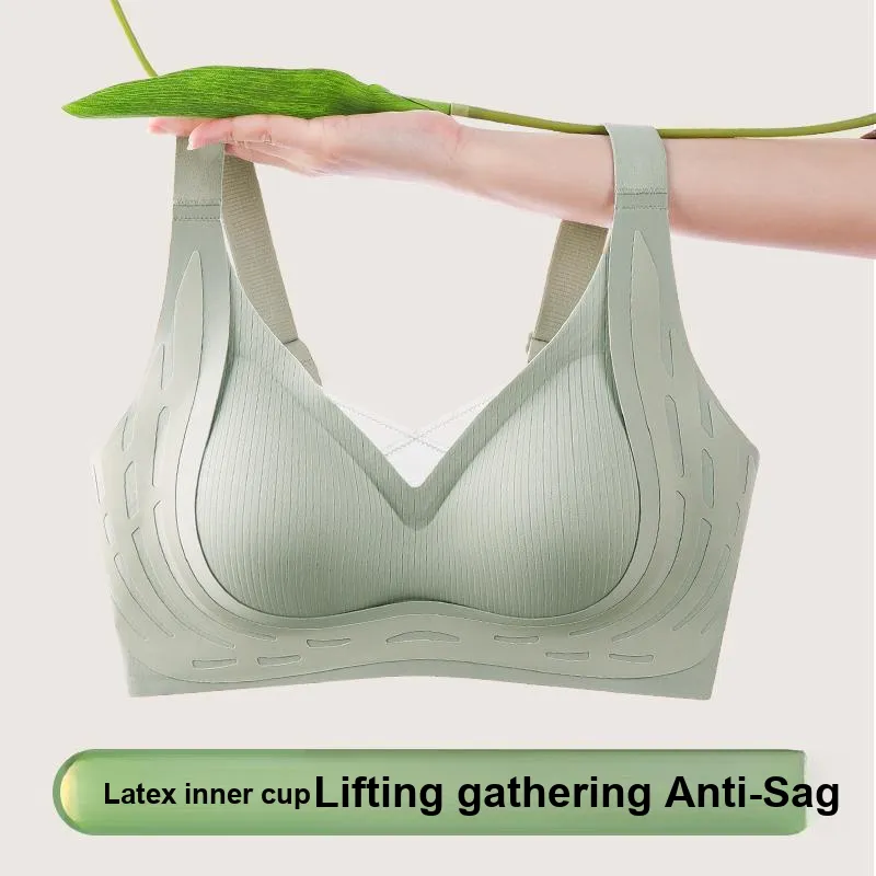 MIIOW Cool One Summer Series Bra Women's Combo Set-4