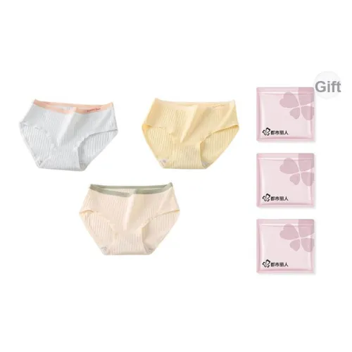 Городская красота нижнее белье женское сумка для покупок 3 шт