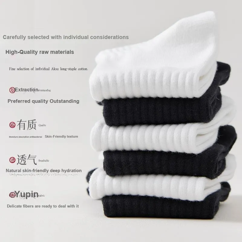Master Ankle Socks Men's Shopping Bag 5 Pack-14