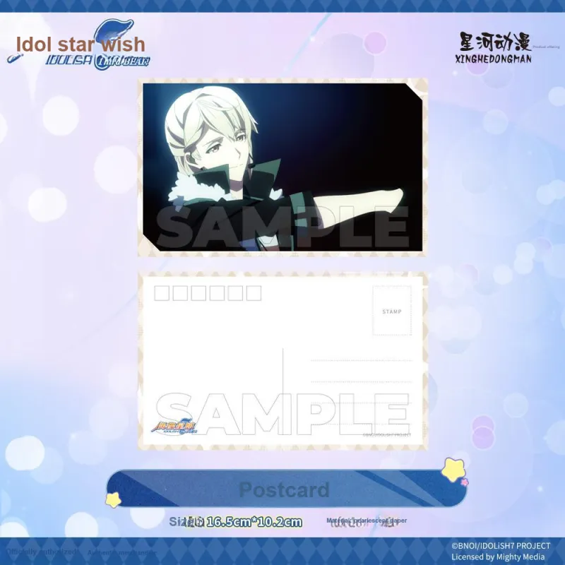 Xhdm Idol Star Wish, Hanasaki Iori, Nijoujou Daigo, Paper Card Idol Star Wish Anime / Games Postcards-29