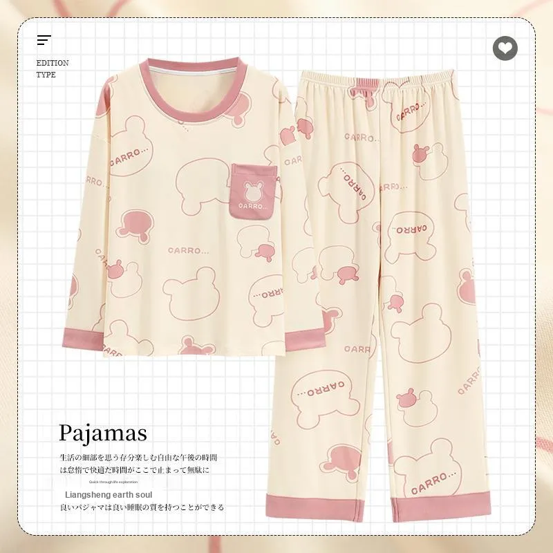 FENTENGCARE Pajama Set Women's Apricot-1
