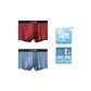 Box 2 Pack (Tea Red+Deep Blue)