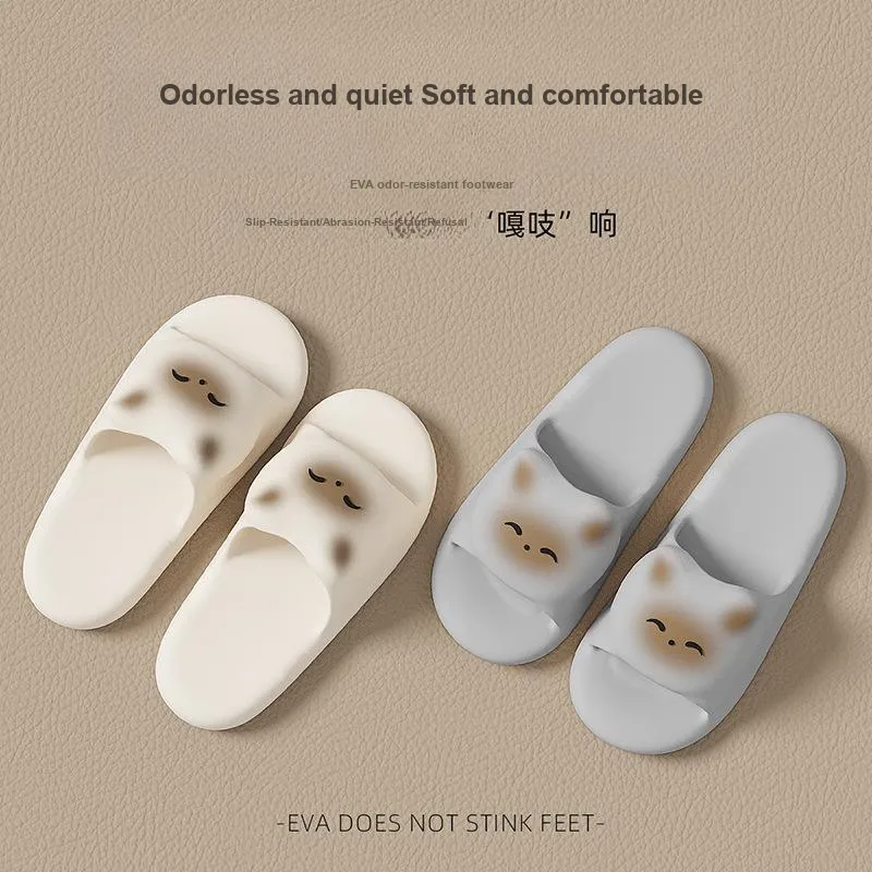 ZHIYILIANGPIN Slippers White/Yellow/Light Coffee/Light Green/Gray-3