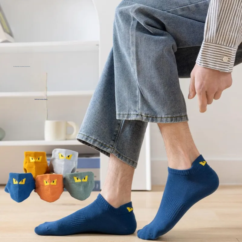 2323 Ankle Socks Men's Mixed Pack-3