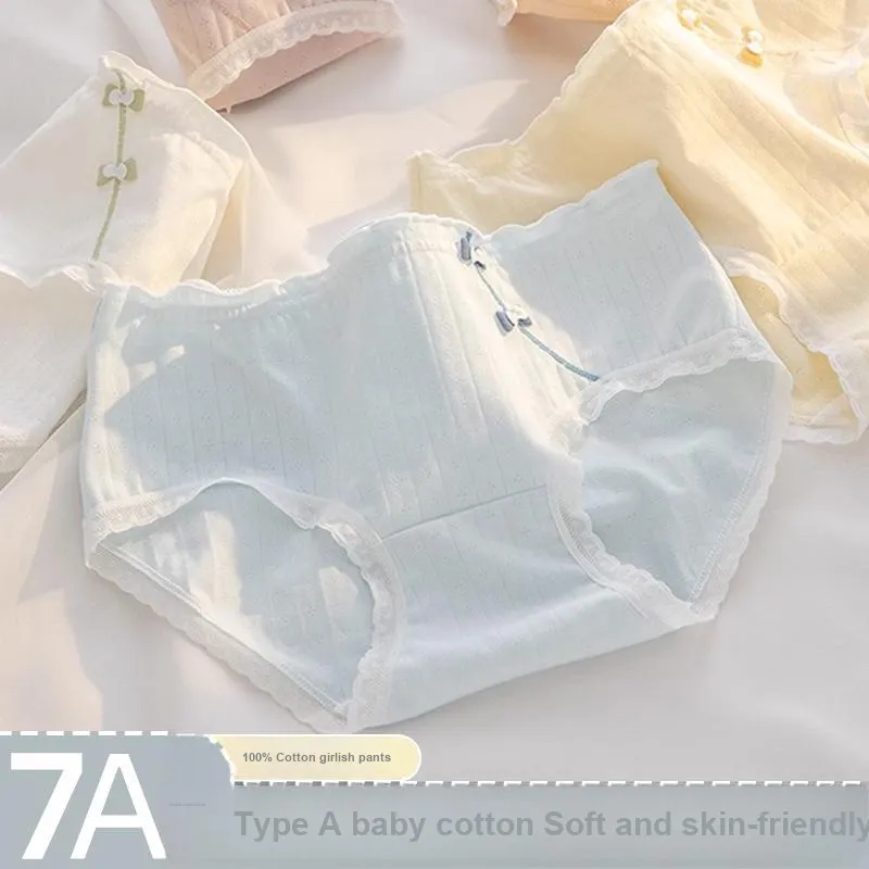 Herbal Primer Underpants Women's 4 Pack-7