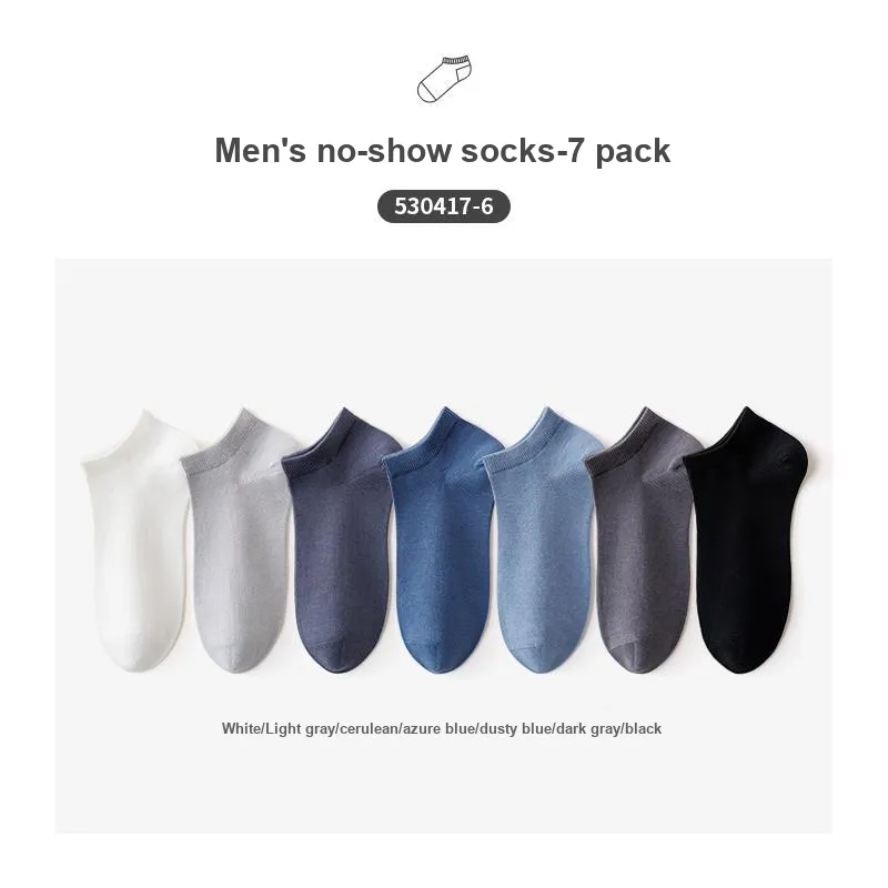 Caramella Ankle Socks Men's 7 Pack-10