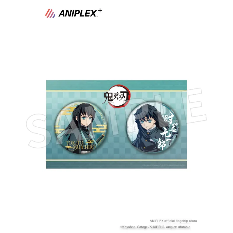Aniple Demon Slayer  Kimetsu No Yaiba Set Badges-4