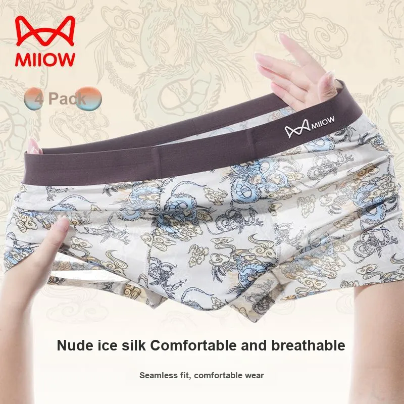 MIIOW Cool One Summer Series Underpants Men's 2 Pack-2