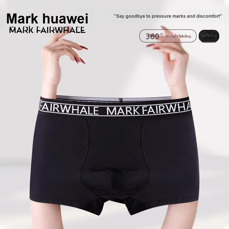 FAIRWHALE Underwear Gift Box Men's Combo Set-5