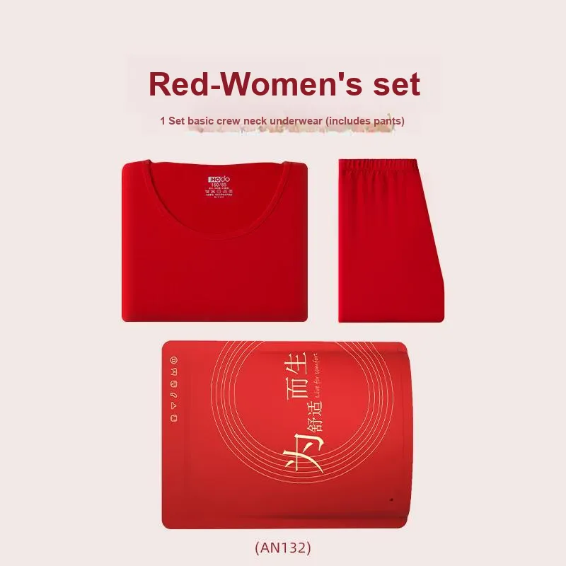 Red bean Women's Thermal Sets-1
