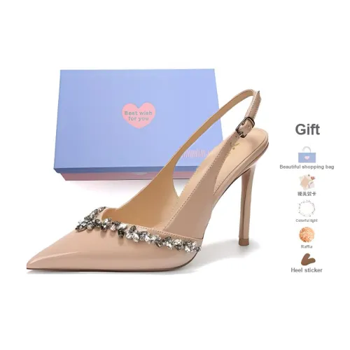 Xingdiman Slim Heel High Heels 9CM Women's Gift Box Set