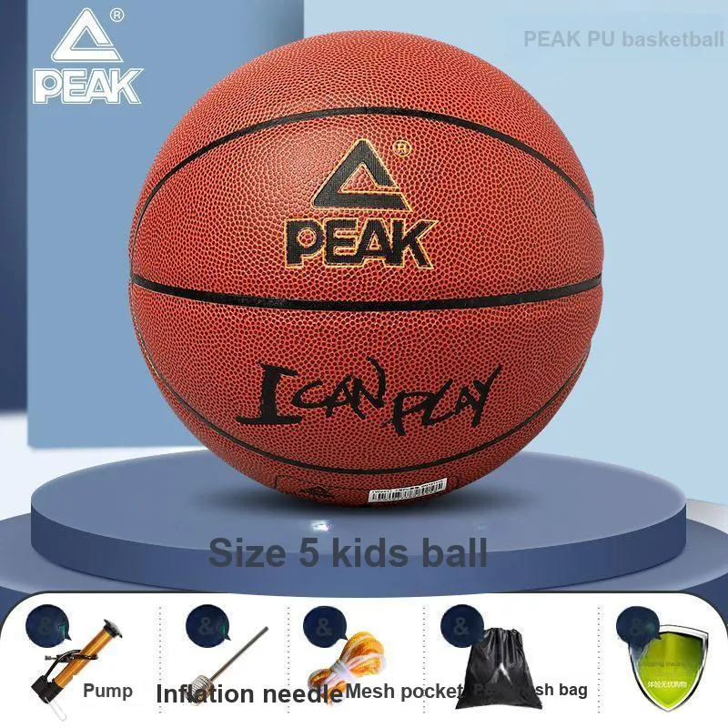 PEAK PU Basketball Red Brown No. 5 No. 6 No. 7 Training-1