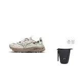 Light Umber (Enhanced Waterproof Bag)