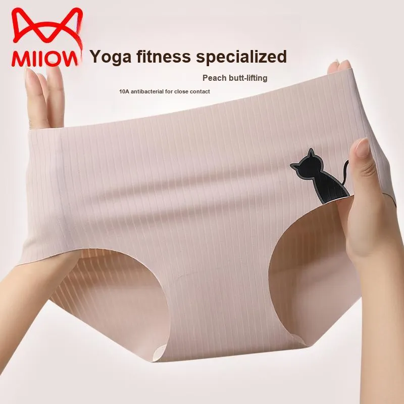 MIIOW Unisex Underpants-2