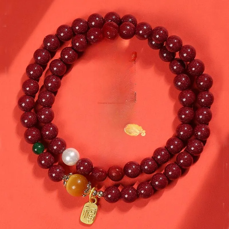 WUMZK Reconstructed Cinnabar Bracelets Unisex-1