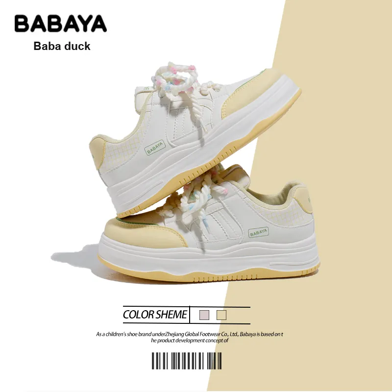 Babaya Anti Slip And Wear Resistant Height Increasing Skateboard Shoes Women's-2