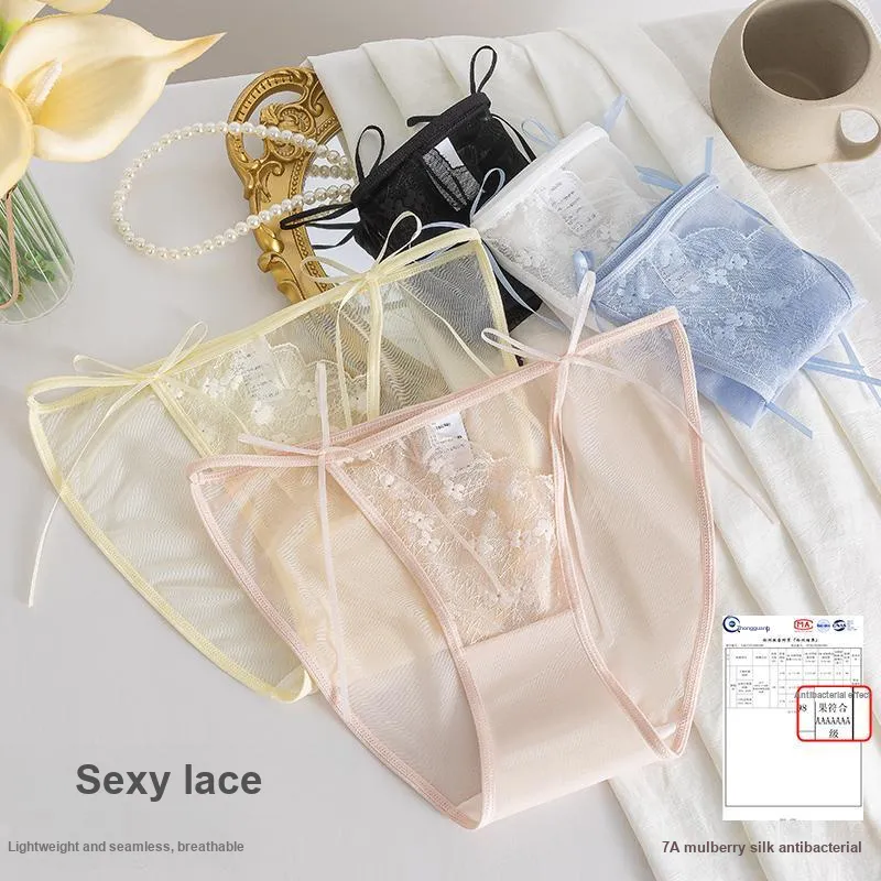 2323 Underpants Women's Combo Set-1