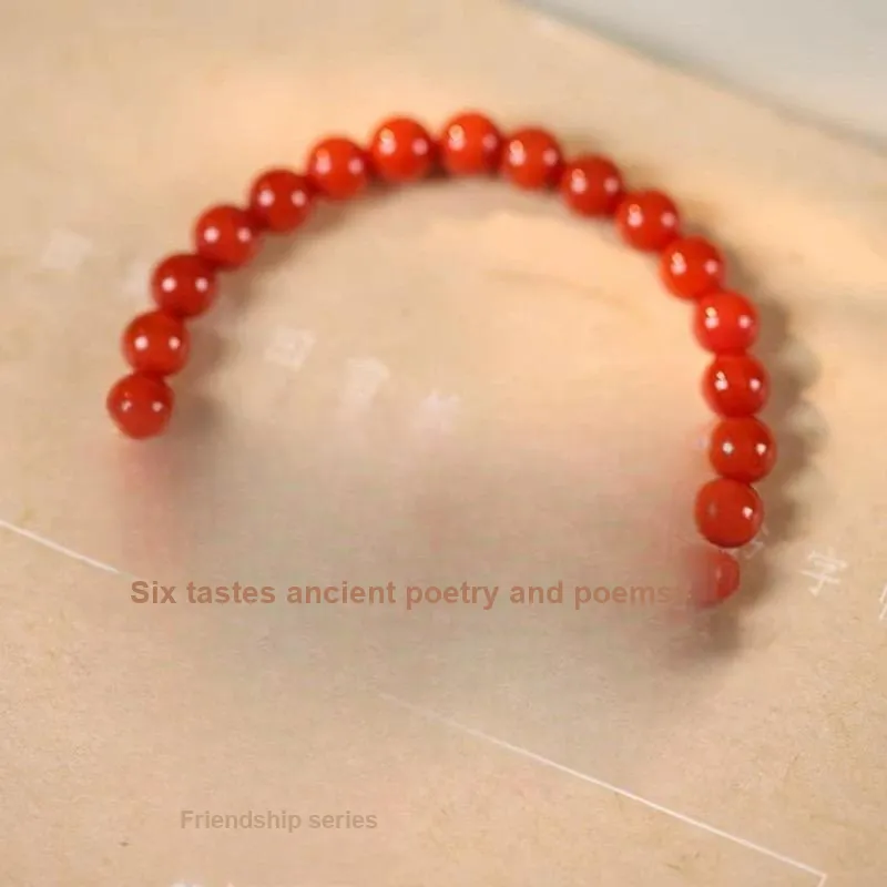 Fengyun Pavilion Agate Bracelets Unisex-4
