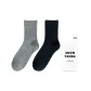 2 Pack (Black+Light Gray)